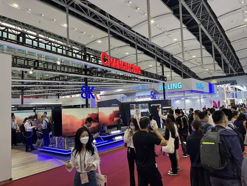 长虹广交会打出物联网技术研发组合牌，加速布局海外市场