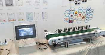 矩形科技精彩亮相SIAF2018广州国际工业自动化展，聚焦物联网技术研发新突破