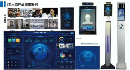 沣西新城四家企业荣登西安市科技服务业示范机构拟认定榜单，物联网技术研发领域再添新锐